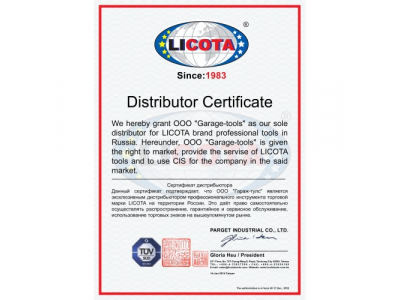 Переходник наружная резьба 1/2 - наружная резьба 3/4