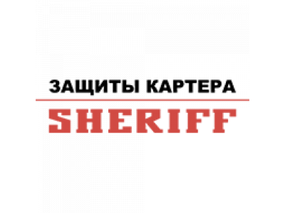 Защита картера LADA OKA - Serpuhov (Lada 1111)