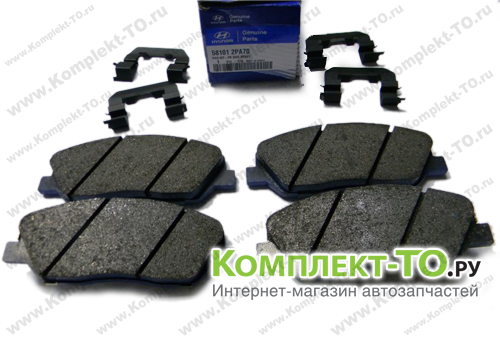 Колодки тормозные передние для КИА SORENTO 09-12 581012PA70