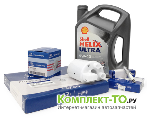 Комплект ТО-4 (60000км) КИА CEED 2012 (с 2012г) 1.4 1.6 МКПП/АКПП