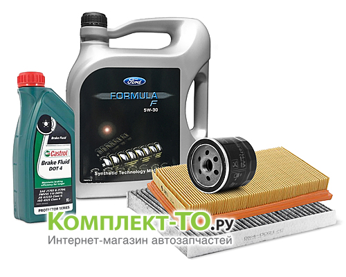 Комплект ТО-2 (30000 км) FORD FUSION (2005-2008) 1.2 бензин 75л.с. МКПП